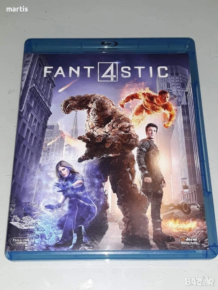 Филми Blu-ray/отлично състояние,Бг.суб./25€/50лв.бр. , снимка 1