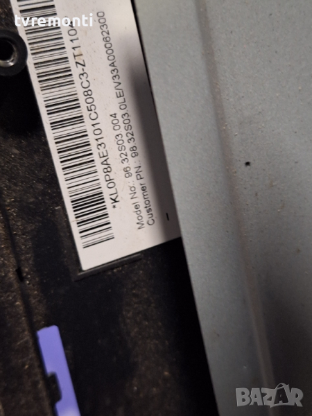 лед диоди от панел 96.32S03.004 от телевизор TOSHIBA модел 32L2333D, снимка 1