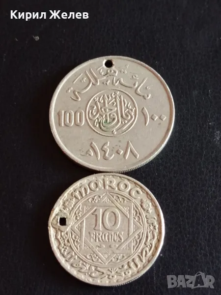 Две монети 10 халала 1987г. Саудитска Арабия - 10 франка Мароко за КОЛЕКЦИЯ 41206, снимка 1