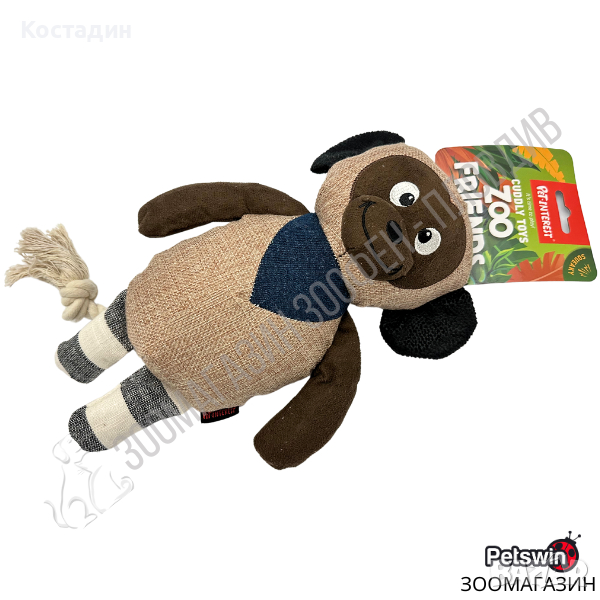 Играчка за Куче - със Звук - Кафява разцветка - Cuddly Toys Linen Animals - Pet Interest, снимка 1