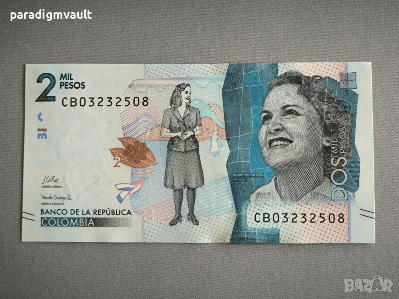 Банкнота - Колумбия - 2 000 песос UNC | 2021г., снимка 1