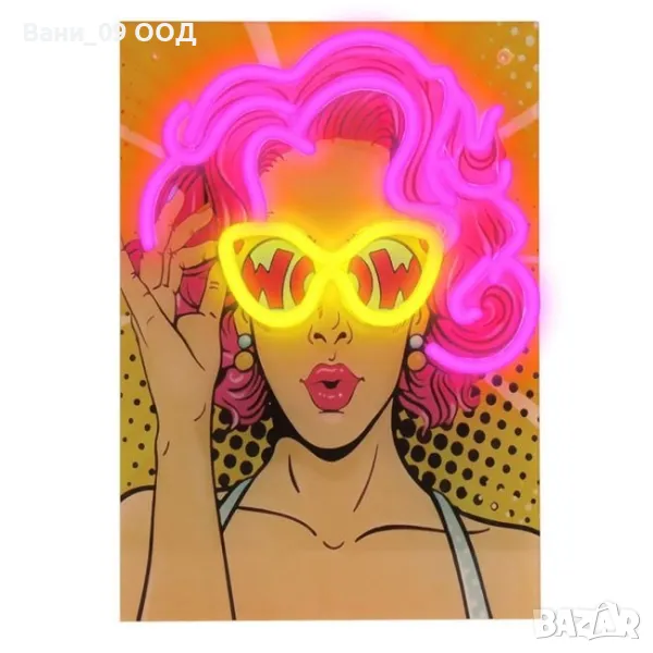 Ефектна LED неонова табела , снимка 1