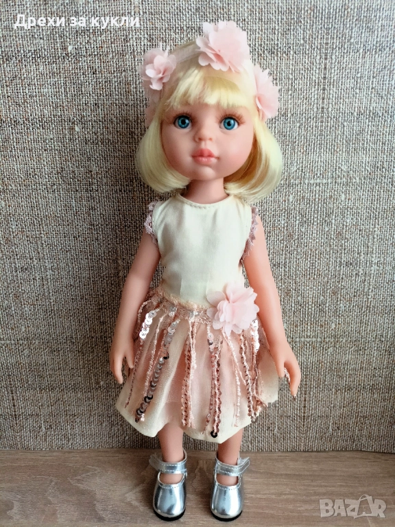 Кукла Паола Рейна 33 см, снимка 1