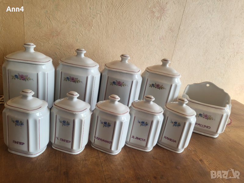 Стар български порцелан/сет за подправки , снимка 1