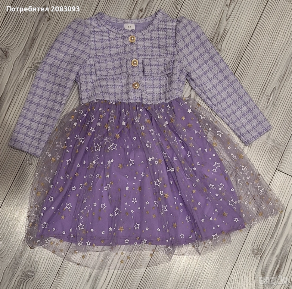 Нова детска рокличка.Възраст 4-5г., снимка 1