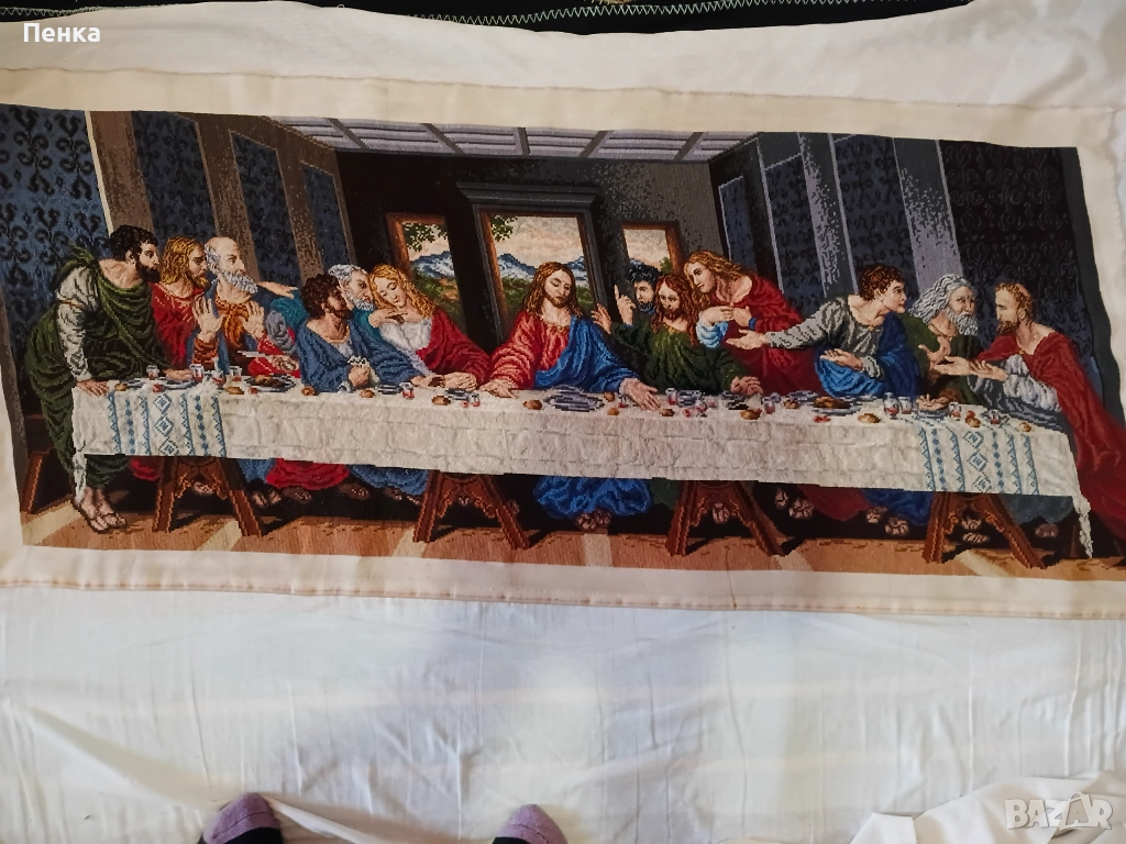 Гоблен Тайната вечеря , снимка 1