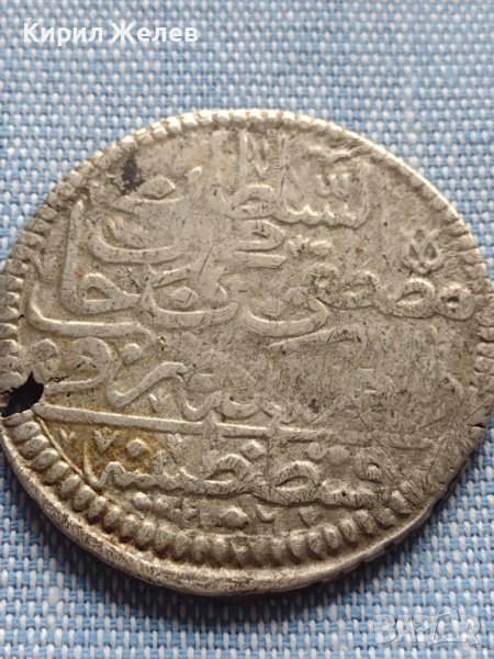 Сребърна монета Османска Турция Султан Мустафа втори за КОЛЕКЦИЯ 40924, снимка 1