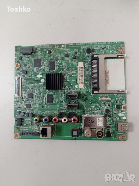 Main board EAX66873003(1.0), снимка 1