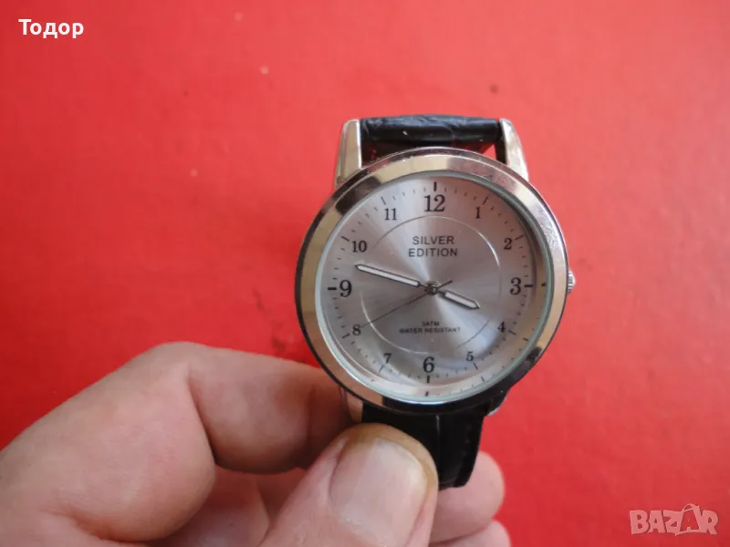 Мъжки часовник Silver Edition , снимка 1