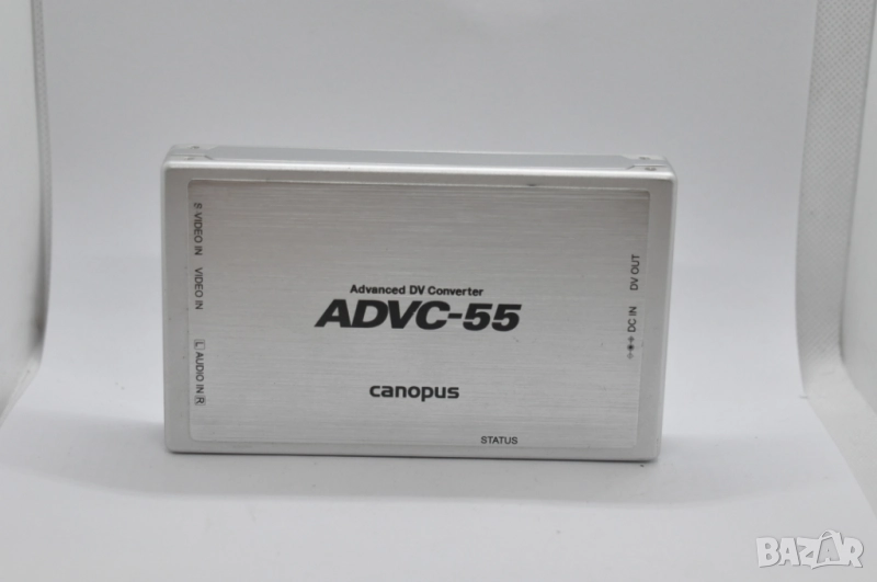 Аналогово-цифров видеоконвертор Canopus ADVC-55, снимка 1