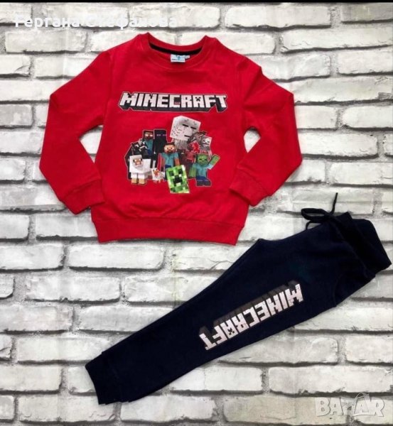 Комплект Minecraft Размери -3/4г.4/5г.5/6г. Цена -32лв, снимка 1