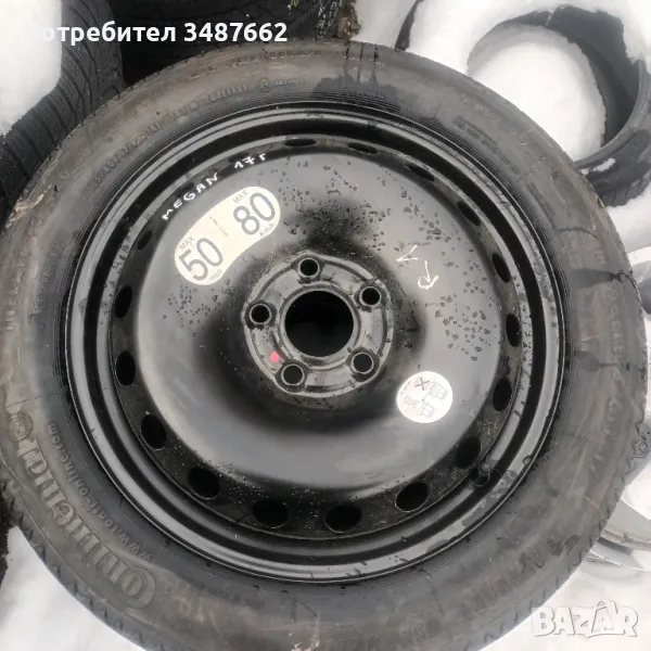 Патерица за RENAULT Megan 2017 г.135/80/17, снимка 1