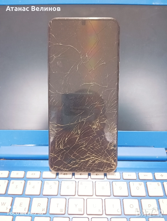 ZTE AXON 20 A2121 5G за дисплей, снимка 1