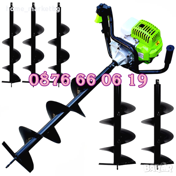 Моторен бензинов свредел за дупки 58 куб, колове, дръвчета, снимка 1