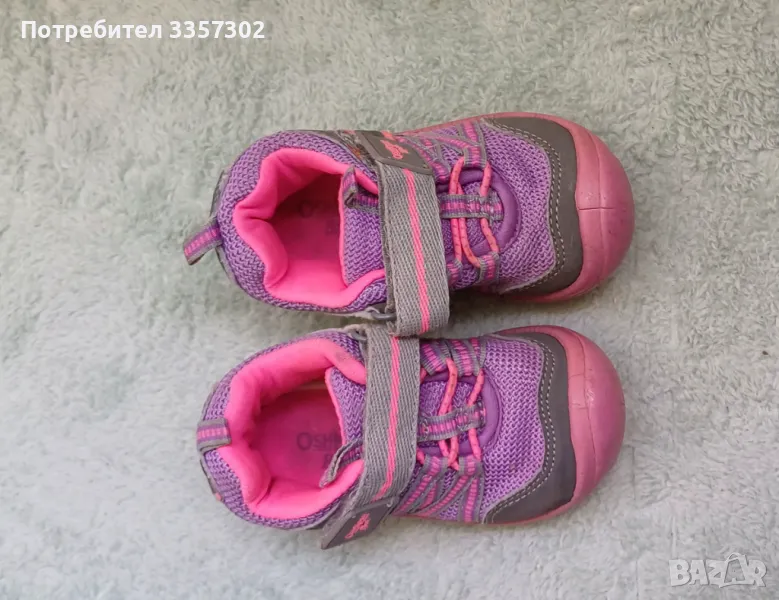 Детски маратонки , снимка 1