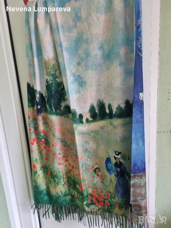  Дамски шал с две лица , снимка 1