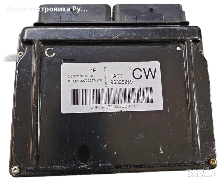 компютър DEAWOO CHEVROLET MATIZ 1.0 Kemsco, S010016031, 96325259 CW , снимка 1