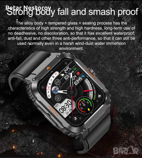 Здравен смарт часовник ЕТ550 - пулс, кръвно, ЕКГ, кръвна захар, снимка 1