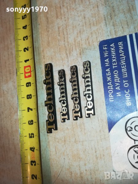 technics-емблеми за аудио 2101211757, снимка 1