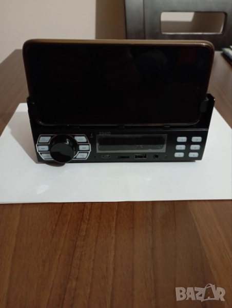 Автомобилно радио с MP 3 плеър, снимка 1