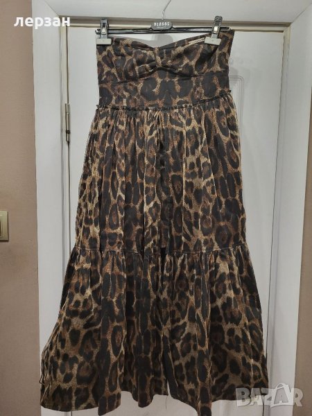 Джофра djofra , снимка 1