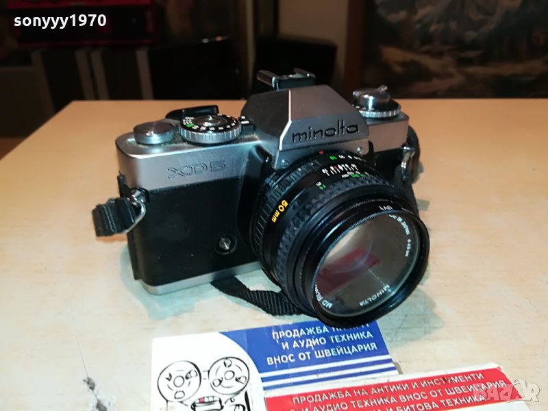 minolta xd5 retro foto-внос germany 1608212024, снимка 1