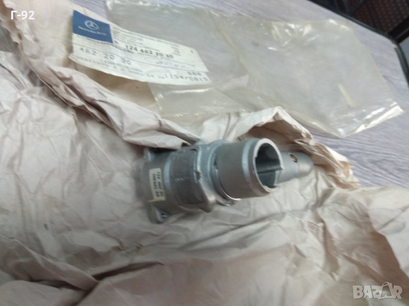 A1244622030**NEU**Mercedes-Benz** E W124 КОНЗОЛА Кормилна ключалка , снимка 1