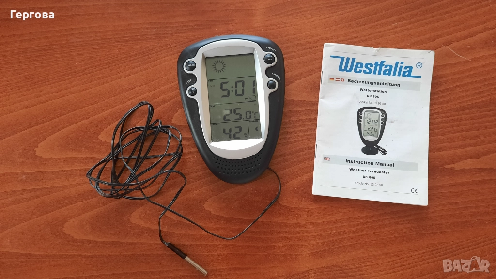 Дигитален часовник с термометър, снимка 1