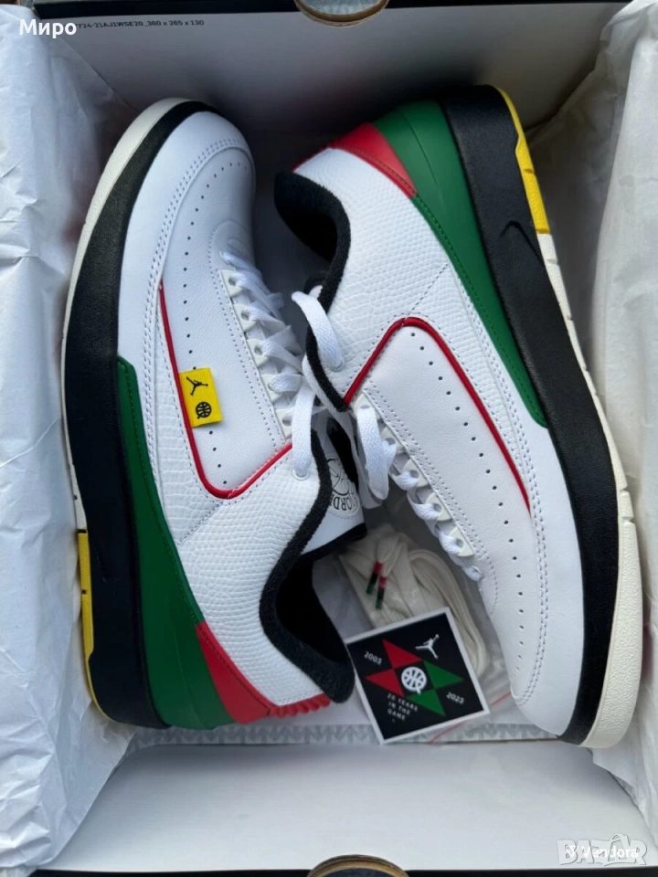 Jordan , снимка 1