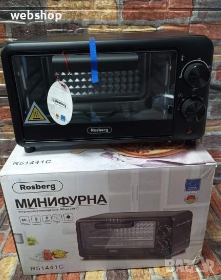 Мини фурна Rosberg, 800W, 9L, Гаранция 24 месеца, снимка 1