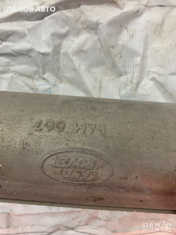 Гърне Ленд Ровър Фрилендър 1.8 Gurne Land Rover Freelander 1.8i , снимка 1