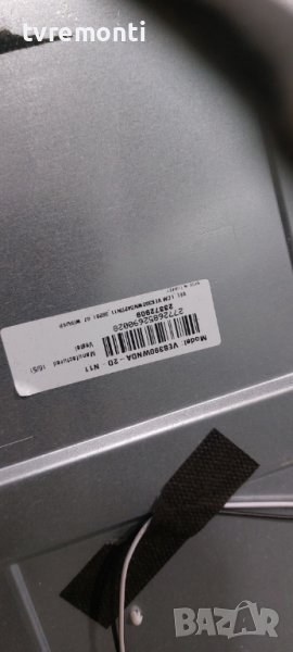 LED подсветка за дисплей VES390NDA-2D-N11 за телевизор TELEFUNKEN модел D39H269X4, снимка 1