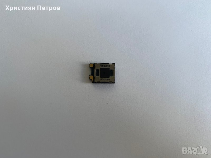 Слушалка за Samsung Galaxy S9 G960, снимка 1