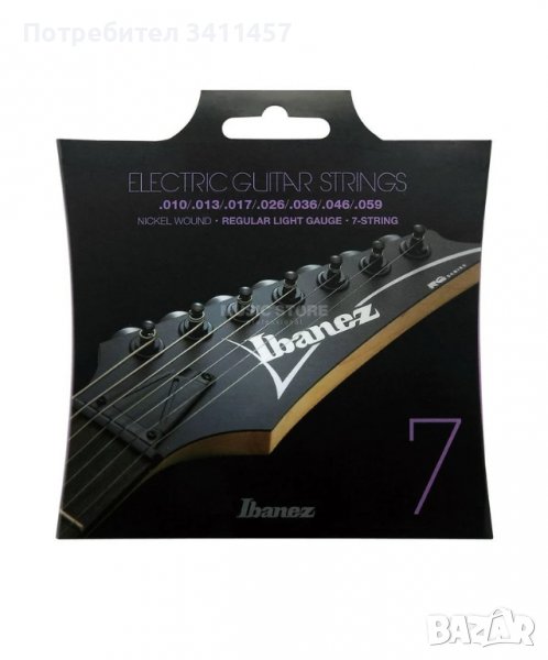 СТРУНИ ЗА 7 СТРУННА ЕЛ.КИТАРА.IBANEZ IEGS71 10-59, снимка 1