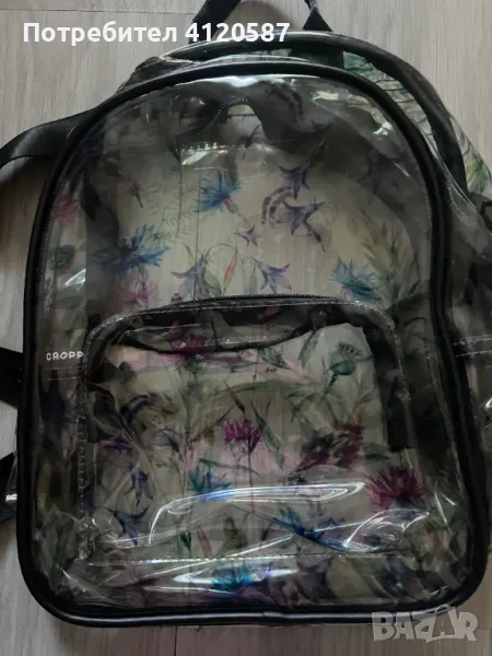 Раничка, снимка 1