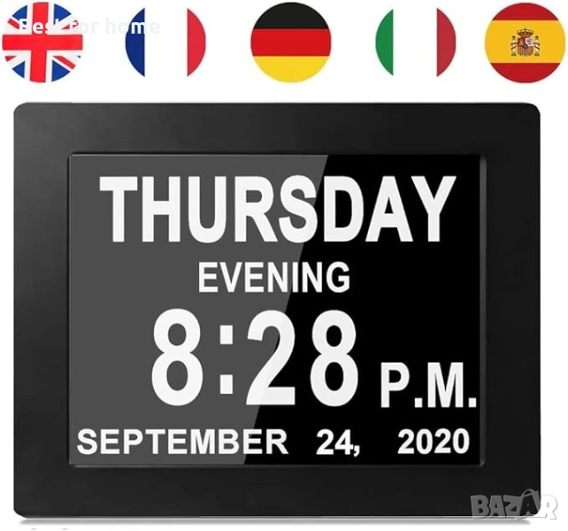 Vefaii 8" дигитален часовник YfY-S811 с дистанционно управление, снимка 1