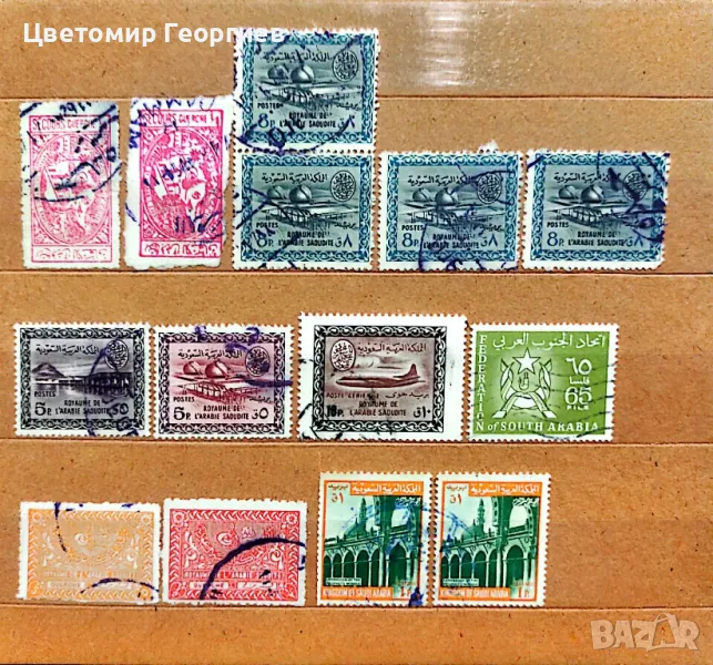 Саудитска Арабия. К.2, снимка 1