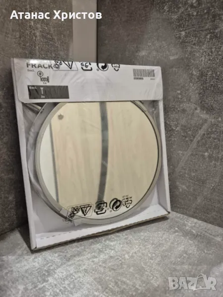 Продавам козметично огледало, снимка 1