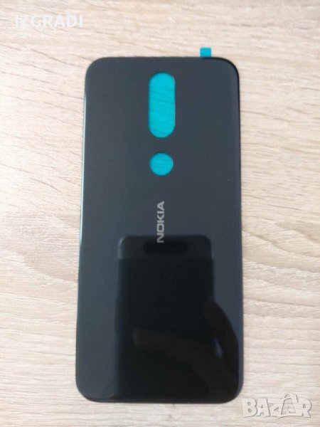 Заден капак, панел за Nokia 4.2, снимка 1
