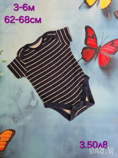 втора употреба бебешки дрехи , снимка 1