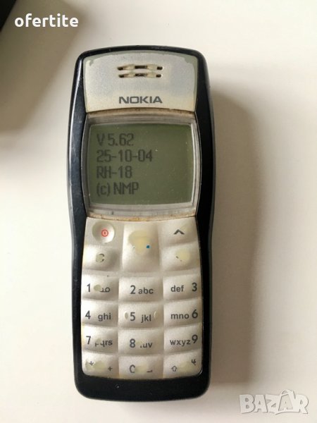 ✅ Nokia 🔝 1100, снимка 1