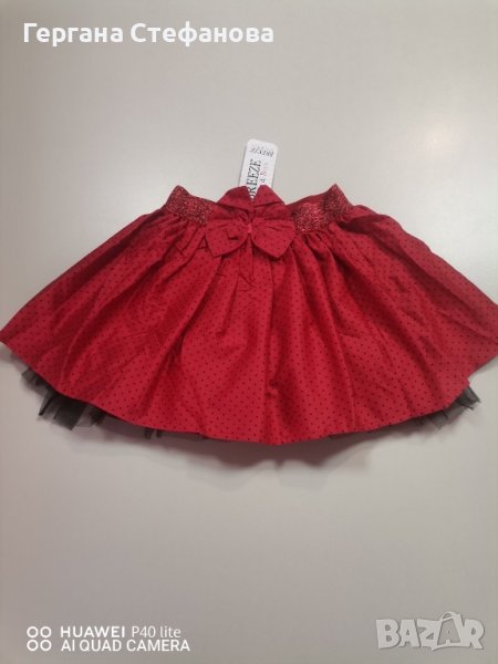 Червена пола  Размери -116,,128,134,140,152 Цена -25 лв, снимка 1