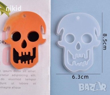 Череп глава скелет хелоуин Halloween плосък силиконов молд форма фондан шоколад гипс смола , снимка 1