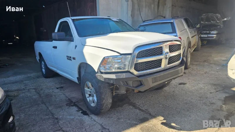 Dodge Ram 1500 Classic 5.7 Hemi , снимка 1