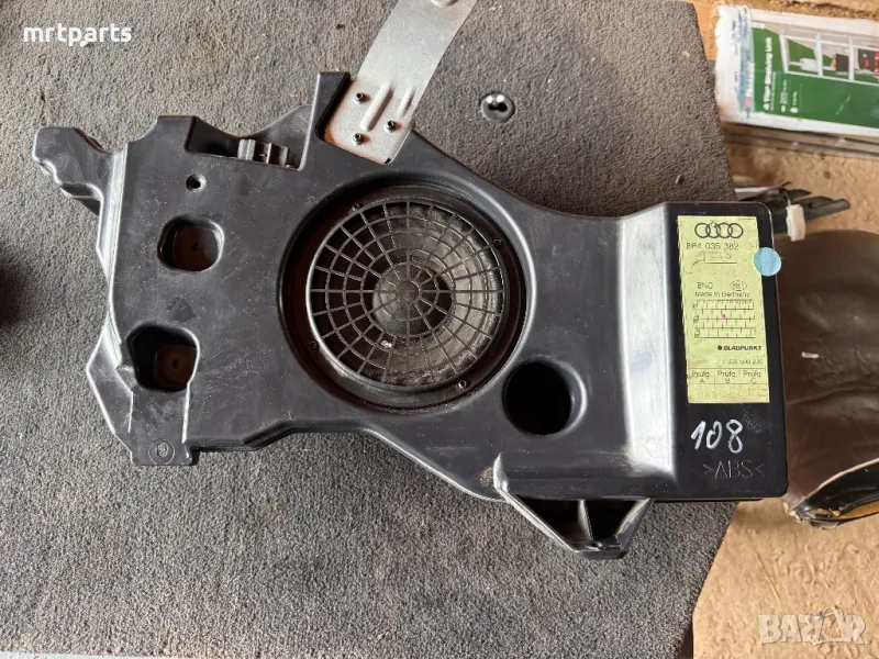 Буфер за Audi A3 8p #108, снимка 1