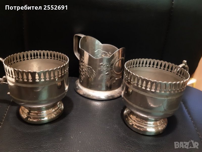 Подстакани , снимка 1