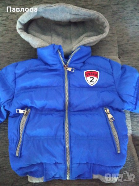 Топло яке, снимка 1