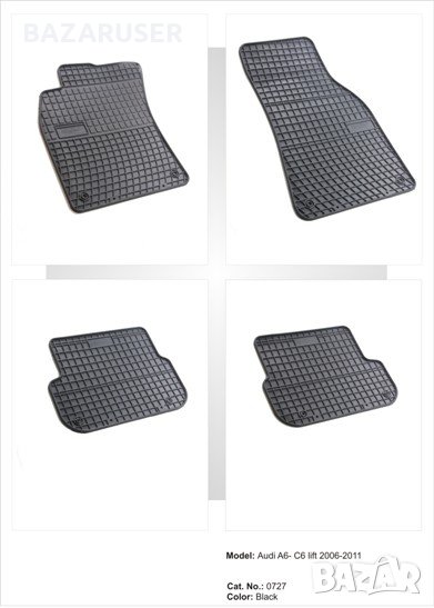 Стелки к-т -Audi A6 2006-11 ( 0727 ), снимка 1