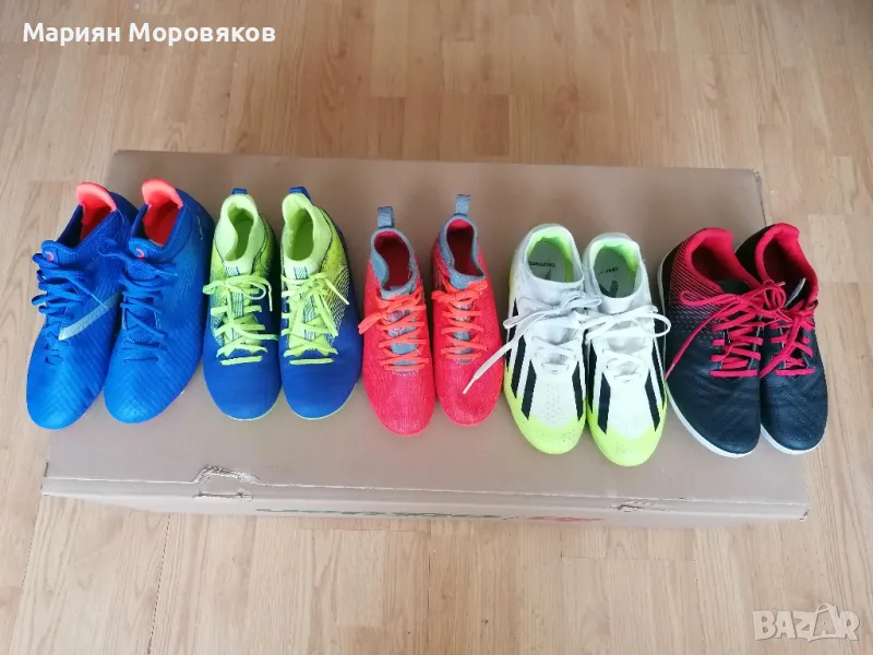 детски футболни обувки, снимка 1