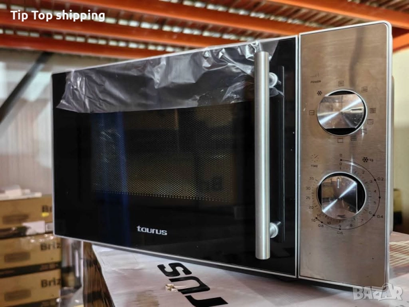 Микровълнова с грил Taurus luxus Grill 20L , снимка 1